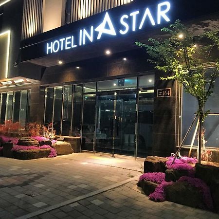 Instar Tourist Hotel Daegu Exteriör bild