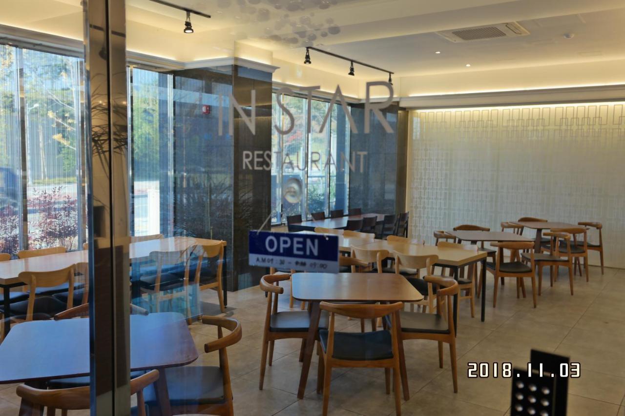 Instar Tourist Hotel Daegu Exteriör bild