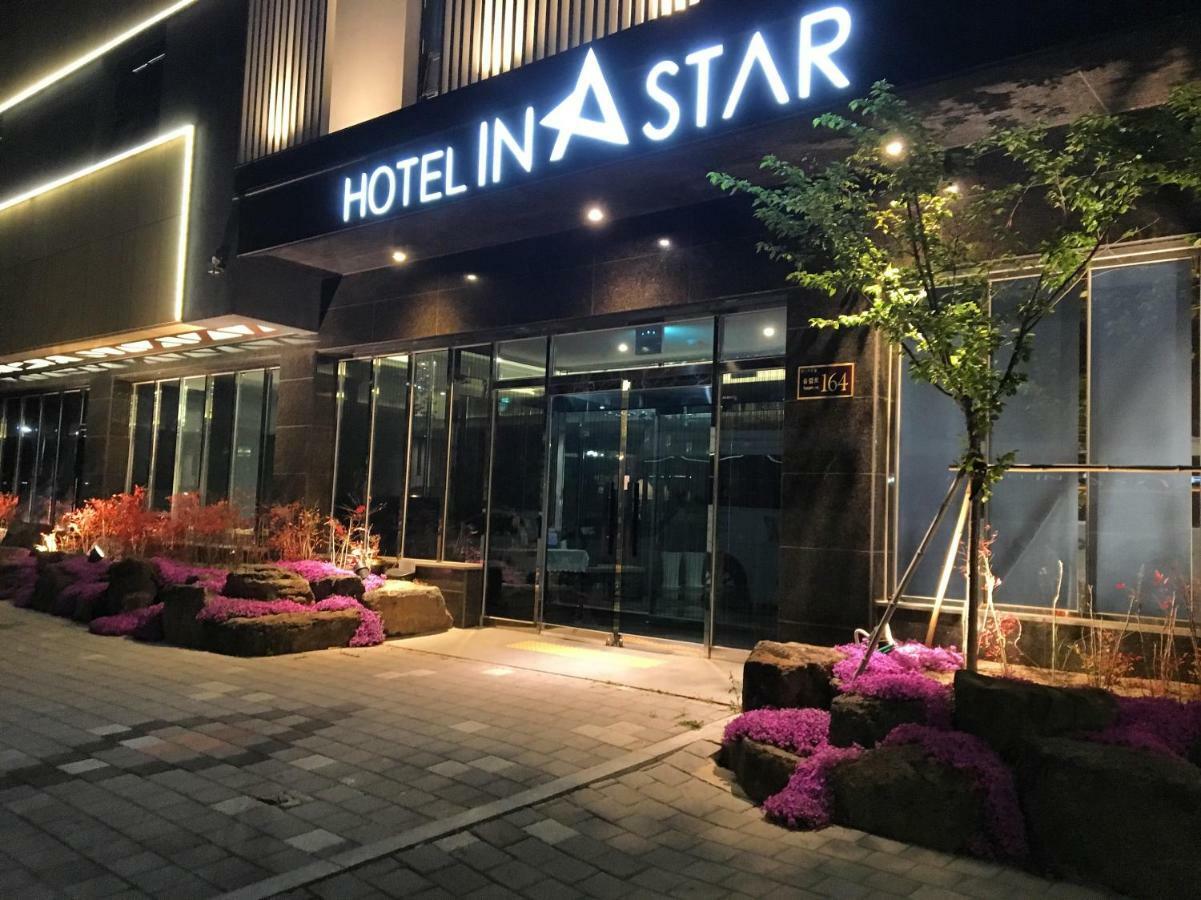 Instar Tourist Hotel Daegu Exteriör bild