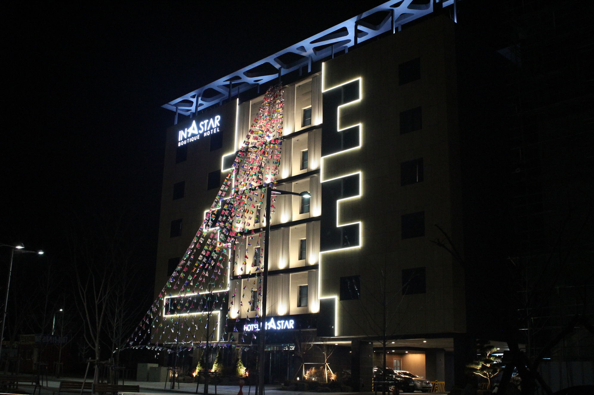 Instar Tourist Hotel Daegu Exteriör bild