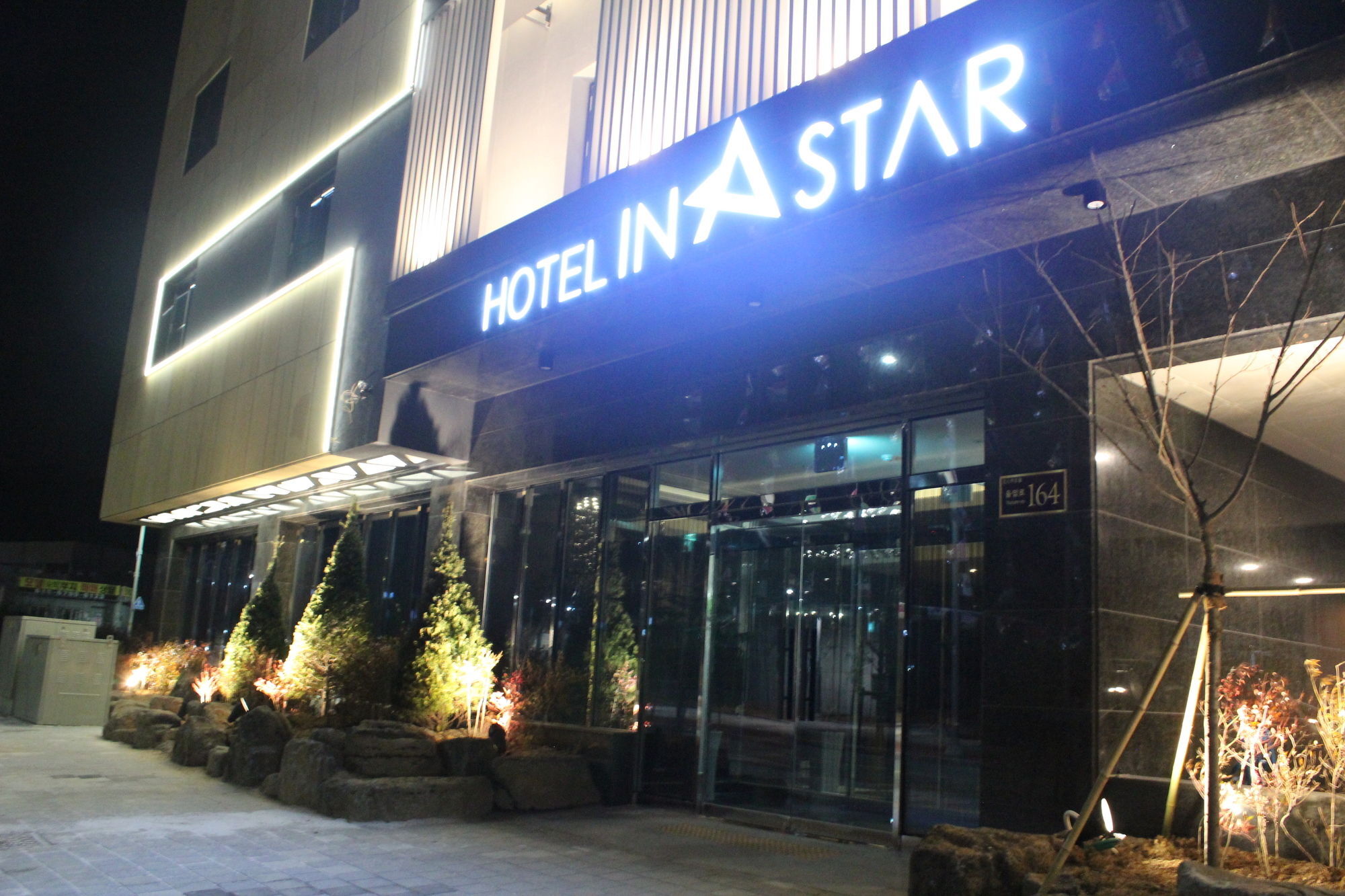 Instar Tourist Hotel Daegu Exteriör bild