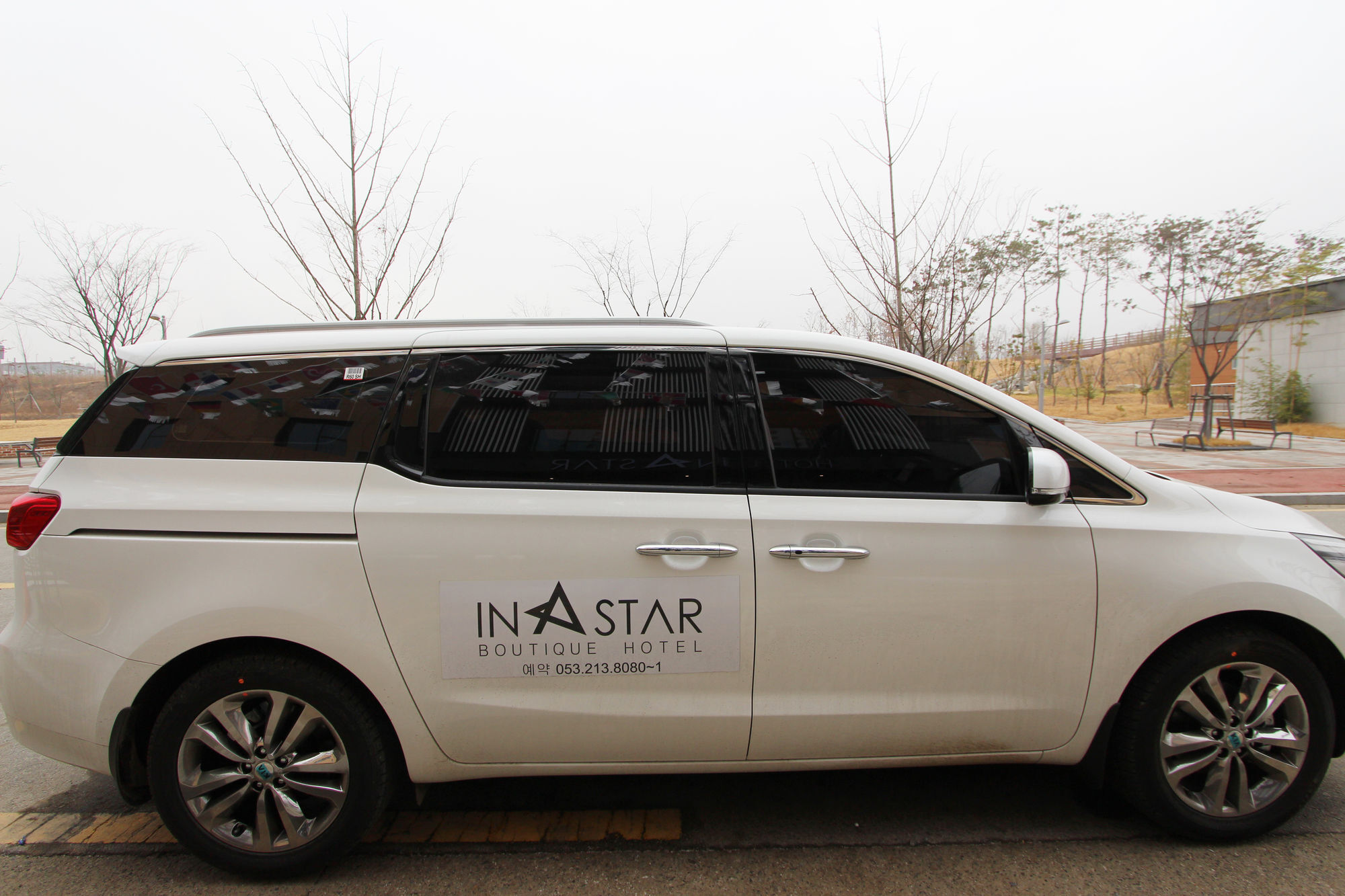 Instar Tourist Hotel Daegu Exteriör bild